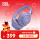JBLT770NC頭戴式主動(dòng)降噪藍牙耳機 手機電腦筆記本耳機游戲無(wú)線(xiàn)有線(xiàn)耳機  紫色
