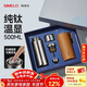 SIMELO施美樂(lè )純鈦保溫杯男燜茶杯戶(hù)外大容量溫顯鈦杯情人節生日伴手禮物 皓月銀河 500ml /內外純鈦/溫顯