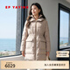 EP雅瑩2025冬季新款女裝 溫暖中長(cháng)款鵝絨服 連帽蓬松羽絨服Y903A 灰色 M