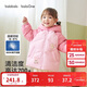 巴拉巴拉童裝寶寶羽絨服女童2025新款冬季加厚外套保暖寶寶上衣北歐風(fēng)女寶