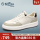 金利來(lái)（Goldlion）男鞋撞色拼接男士板鞋潮流緩震運動(dòng)鞋休閑鞋G557430575BRE白灰42
