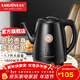 金灶（KAMJOVE）304不銹鋼電熱水壺1.7升家用大容量全鋼快速沸騰燒水壺茶壺T-65B 【火山巖噴砂工藝】黑色造型 1.7L