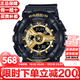 卡西歐（CASIO）BABY-G時(shí)尚潮流少女時(shí)代系列運動(dòng)雙顯防水手表情人節禮物 黑金女款BA-110X-1A