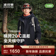 波司登（BOSIDENG）25新【疊變】機能沖鋒衣鵝絨羽絨服短款男三合一保暖短外套 黑藏青 M 175/96A 體重約130-140斤