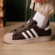 阿迪達斯（adidas）三葉草男鞋女鞋 2026春季新款運動(dòng)鞋貝殼頭板鞋時(shí)尚情侶休閑鞋 IH9314 42