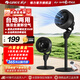 格力(GREE)空氣循環(huán)扇臺地兩用可升降電風(fēng)扇加配香薰盒3D送風(fēng)落地扇渦流循環(huán)低噪舒睡升級款健康勁風(fēng) 【遙控款】FXD-1902Bg3
