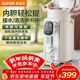 蘇泊爾（SUPOR）電熱水瓶5L大容量家用恒溫電熱水壺保溫燒水壺一體多段調溫燒水器開(kāi)水壺復古撥桿出水 5L SW-50T801