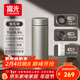 富光純鈦保溫杯男士泡茶杯茶水分離水杯子高檔禮盒480ml戶(hù)外生日禮物