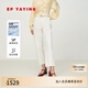 EP雅瑩女裝 四面彈中高腰九分褲直筒白色牛仔褲 2025新款J640A 白色 M