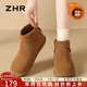 ZHR雪地靴女2025冬季新款女靴加絨加厚棉鞋子女平底馬丁靴女 駝色38