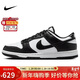 耐克NIKE男休閑板鞋 DUNK 新年禮物 運動(dòng)鞋HF5441-100黑白42