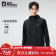 jackWolfskin狼爪軟殼衣男秋冬戶(hù)外休閑時(shí)尚夾克外套1307471 黑色 L 