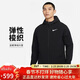 耐克NIKE男春秋連帽夾克外套 休閑運動(dòng) DQ6594-010黑2XL
