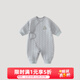 巴厘小豬新生嬰兒兒衣服秋冬初生兒加厚夾絲哈衣爬爬服冬季保暖寶寶連體衣 布魯納藍 59cm