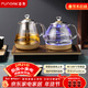 FUNORK全自動(dòng)上水電熱水壺 茶臺燒水壺家用辦公茶桌一體機茶幾嵌入式茶具電茶爐套裝 金色雙加水蒸茶款