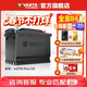瓦爾塔（VARTA）汽車(chē)電瓶蓄電池啟停EFB H5本田/哈弗/大眾斯柯達以舊換新上門(mén)安裝