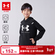 安德瑪（Under Armour）童裝兒童衛衣秋裝休閑男女童連帽加厚上衣大童綜訓服 黑色 160