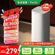 Tenda騰達路由器全屋覆蓋WiFi7子母信號放大器【BE3600+組網(wǎng)】Mesh分布式無(wú)線(xiàn)千兆穿墻王【單支裝】