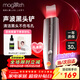 MAGITECH日本黑頭鏟電動(dòng)超聲波鏟皮機吸黑頭儀去黑頭神器臉部美容儀毛孔清潔去粉刺神器圣誕禮物送女友
