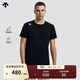 迪桑特（DESCENTE）TRAINING系列綜訓男士TOUGH面料短袖針織衫T恤 BW-BW L (175/96A)