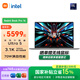 小米筆記本電腦 REDMI Book Pro 16 2024 酷睿Ultra5 3.1K 165Hz高刷屏 16英寸紅米輕薄本