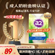 a2奶粉成人新西蘭進(jìn)口全脂學(xué)生中老年高鈣高蛋白無(wú)蔗糖送禮年貨1kg