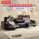 京東京造山憩影院級按摩頂腰半青皮電動(dòng)功能沙發(fā)客廳帶島臺真皮雙電動(dòng)3.1m