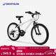 迪卡儂自行車(chē)山地車(chē)EXPL100青少年山地車(chē)6速24寸學(xué)生通勤單車(chē)-4984166