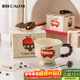 彩致（CAIZHI）可愛(ài)奶油風(fēng)高腳陶瓷馬克杯禮盒裝家用水杯喝水杯子下午茶杯CZ6334