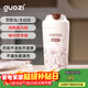 果茲（GUOZI）保溫杯咖啡杯陶瓷內膽男女士高顏值隨行杯喝中藥專(zhuān)用春節新年禮物