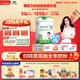 君樂(lè )寶（JUNLEBAO）優(yōu)萃寶愛(ài)兒童成長(cháng)奶粉4段3歲+乳鐵蛋白/DHA/10倍雙益生菌高鈣800g