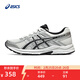 亞瑟士ASICS女鞋網(wǎng)面跑鞋百搭緩震運動(dòng)鞋透氣跑步鞋 GEL-CONTEND 4 白色/銀色 37.5