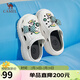 駱駝（CAMEL）洞洞鞋女時(shí)髦DIY原創(chuàng  )鞋花松糕厚底涼拖鞋 L24M071642 白色 36/37 