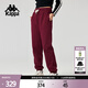 卡帕（Kappa）背靠背針織長(cháng)褲女款2024新款秋冬純棉運動(dòng)褲束口小腳褲K0E82AK39