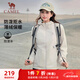 駱駝（CAMEL）薄絨風(fēng)衣女戶(hù)外防潑水修身梭織外套 J23CAYL6066 橡木灰 XL