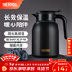 膳魔師（THERMOS）保溫壺玻璃內膽家用大容量便攜宿舍暖水壺熱水瓶TEHA/TEHD TEHD-黑色 1.48L