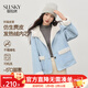 熙世界（sllsky）年終清倉仿麂皮絨皮毛一體冬季女裝保暖環(huán)葆皮草連帽加絨厚外套 冰川藍 M