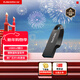 閃迪（SanDisk）64GB USB3.2 U盤(pán) CZ550黑色 讀速100MB/s 安全加密 數據恢復 學(xué)習辦公電腦車(chē)載 高速大容量?jì)?yōu)盤(pán)