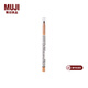 MUJI 木桿眉筆  上色順滑不結塊 OAB0CC0A 深棕色2S 1.6g