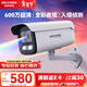 HIKVISION?？低暠O控攝像頭600萬(wàn)超高清監控器室內室外戶(hù)外POE供電手機遠程AI人車(chē)偵測3T67SWDV3-L 4MM