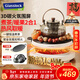 GLASSLOCK蓋朗圍爐煮茶套裝仿真碳火全玻璃0膠水養生花茶壺恒溫煮茶器萃茶機電陶爐取暖器新年禮物員工禮品