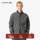 LACOSTE法國鱷魚(yú)男裝25秋冬新款時(shí)尚百搭針織衫開(kāi)衫外套|AH5170 050/深灰色 L 5