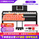 雅馬哈（YAMAHA）電鋼琴 P225成人88鍵重錘兒童初學(xué)家用專(zhuān)業(yè)考級便攜式電鋼琴P125 P225黑色+原裝木架+三踏（琴凳禮包咨詢(xún)客服加購）