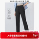 佐丹奴（Giordano）九分褲女夏季四面彈運動(dòng)休閑褲松緊腰薄款褲子13425230