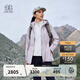 KOLON SPORT/可隆軟殼三合一夾克 女子防風(fēng)透濕戶(hù)外沖鋒衣2級 LKJK5WNT14-LA 薰衣草紫 【軟殼內膽】 L 170/92A