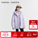 巴拉巴拉童裝兒童棉服女童外套兩件套2025新款秋冬裝防潑水衣服保暖棉衣甜 白紫色調00317 130