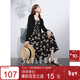 三彩2025春季新款印花提花吊帶裙碎花連衣裙法式大擺長(cháng)裙M
