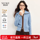 熙世界（sllsky）32支羊毛雙拉鏈翻領(lǐng)針織開(kāi)衫設計感秋裝撞色短款毛衣外套新年穿搭 灰藍色 XL