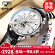 金仕盾（JIN SHI DUN）手表男款男士手表品牌十大名表2026新款全自動(dòng)機械表夜光防水男表 【送2年全保換新1次】黑皮本白男