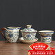 不拙汝窯三才蓋碗青花瓷茶碗防燙茶具分茶器帶茶漏過(guò)濾網(wǎng)蓋碗三件套